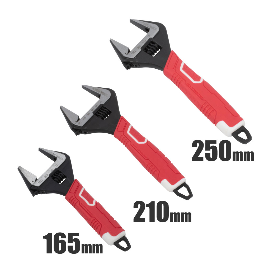 ワイドモンキーレンチ 165mm~250mm