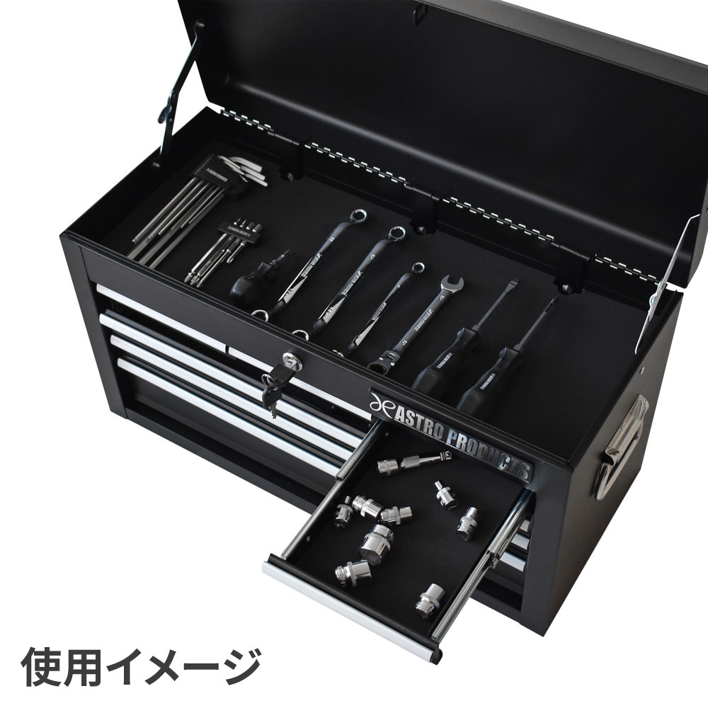 トップチェスト 6段 ブラック TC010 工具・DIY用品通販のアストロプロダクツ
