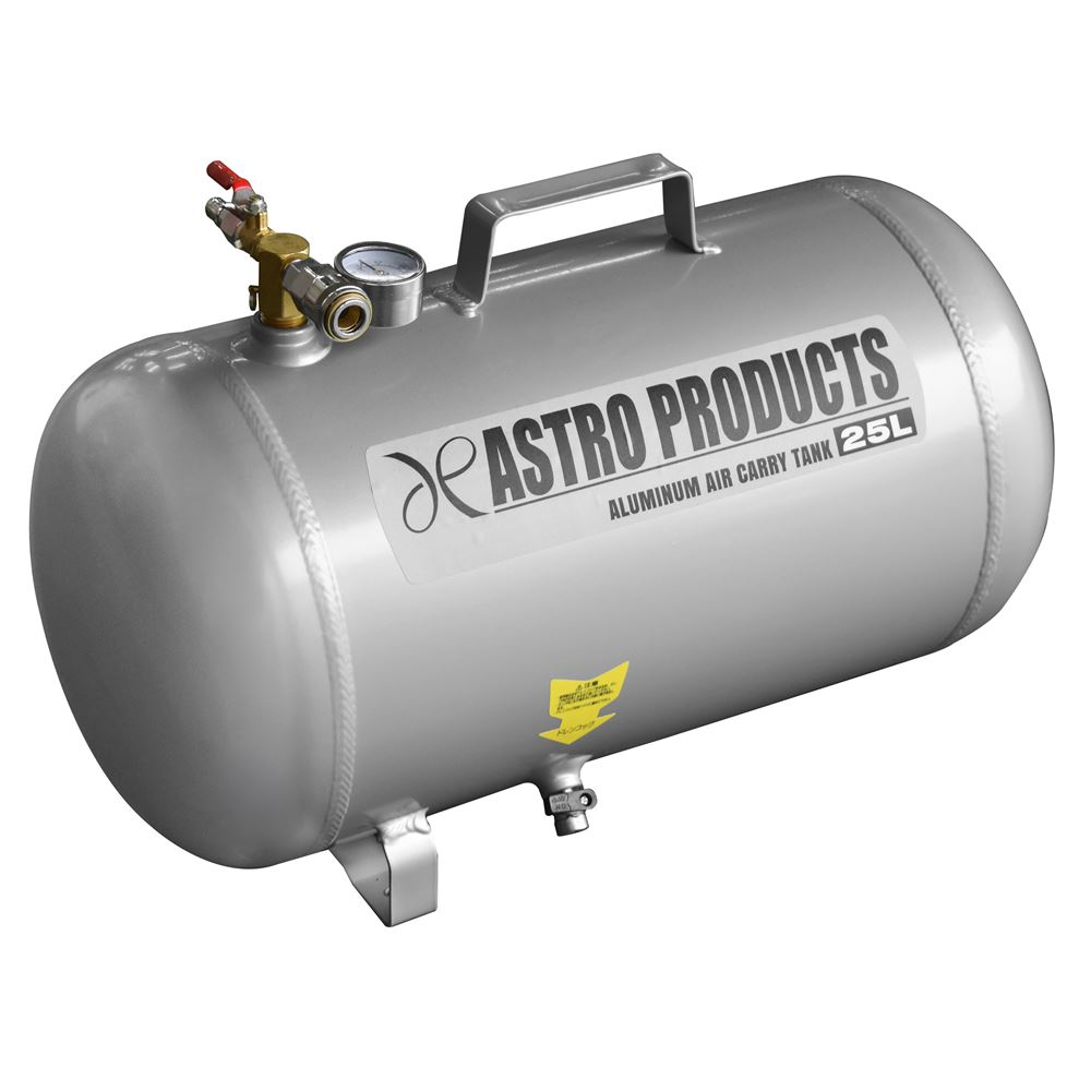 アルミニウム エアサブタンク 25L / 工具・DIY用品通販のアストロ