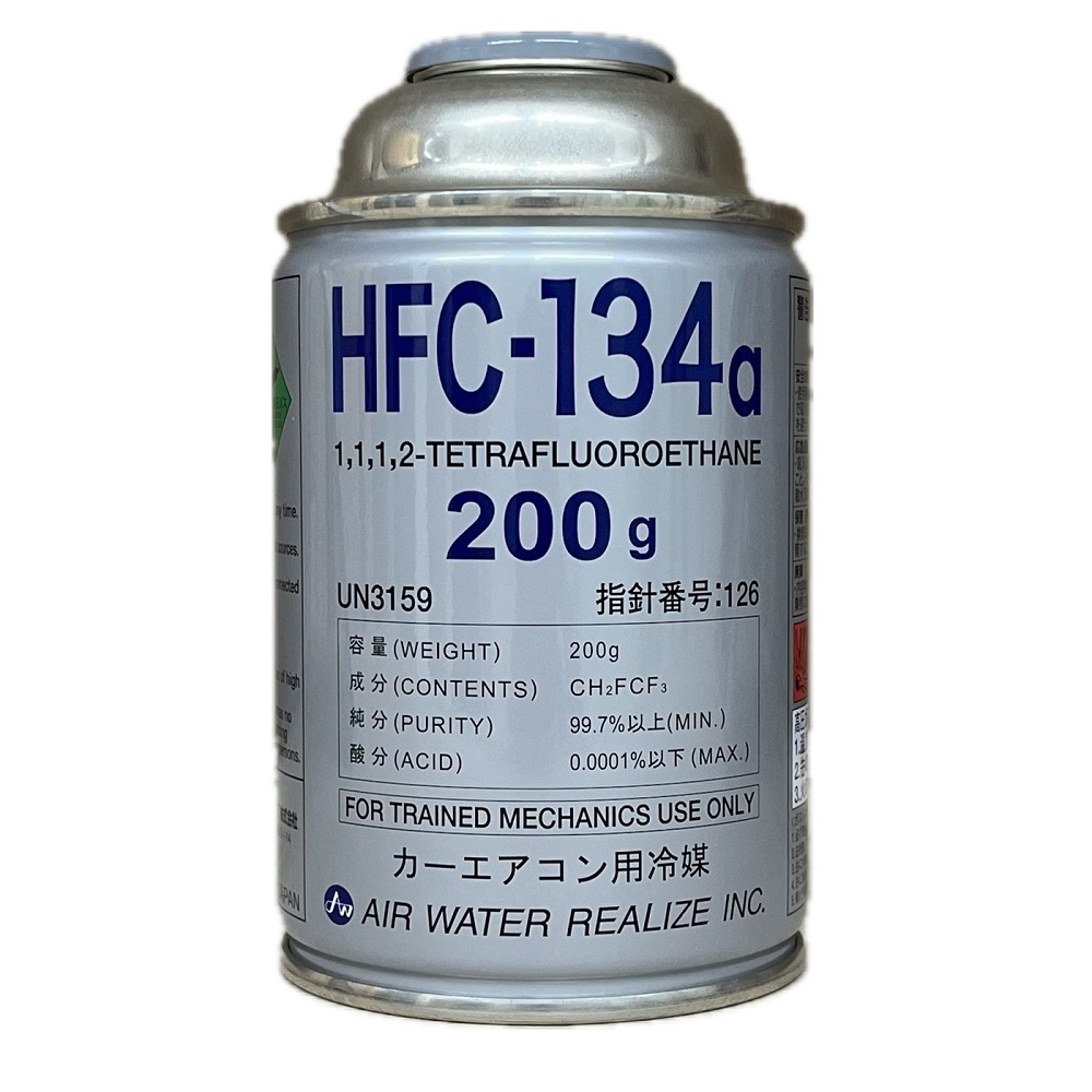 HFC-134a カーエアコン用冷媒 200g