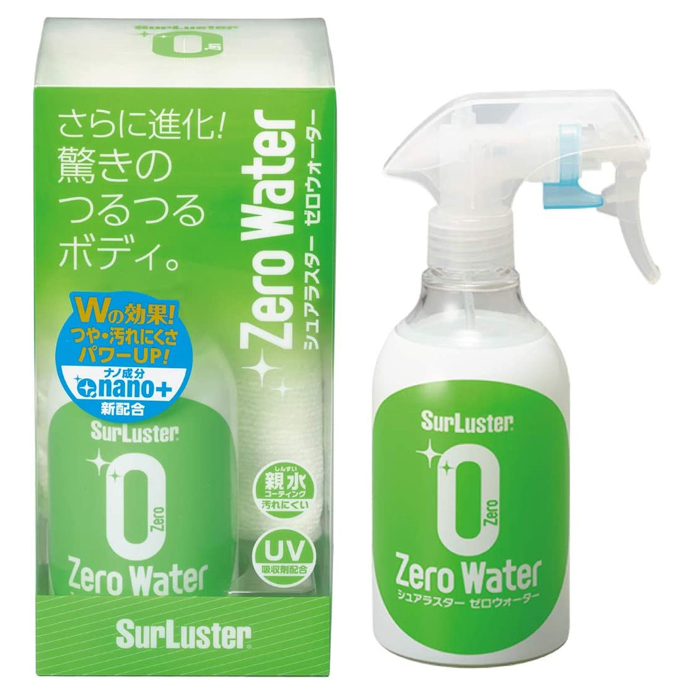 ゼロウォーター 280mL (親水コート) 708000