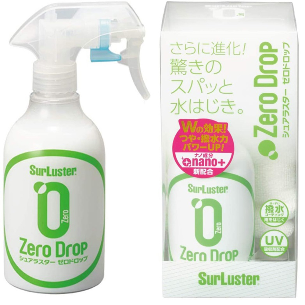 ゼロドロップ 280mL (撥水コート) 713000