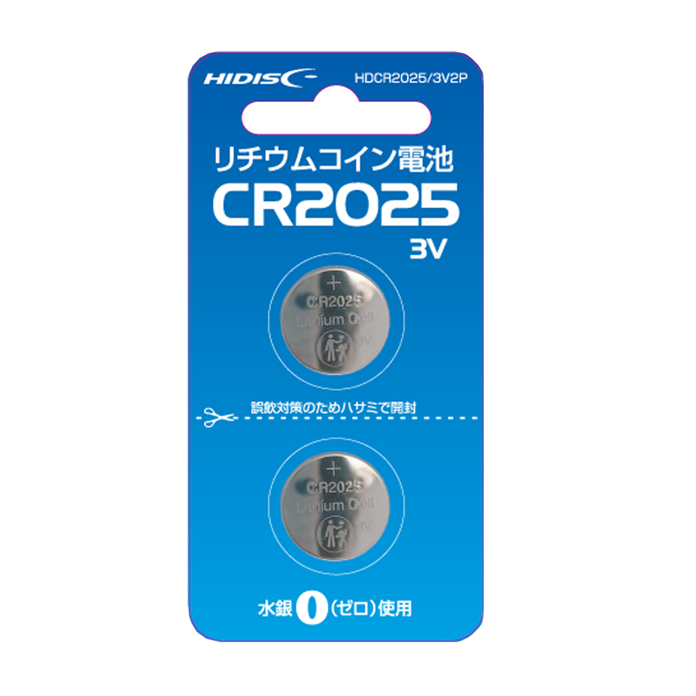 リチウムコイン電池 CR2025 HDCR2025/3V2P