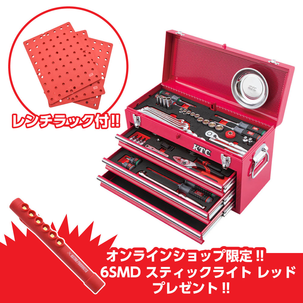 6,232円アストロプロダクツ E-Value ベッセル TAKAGI 工具セット D