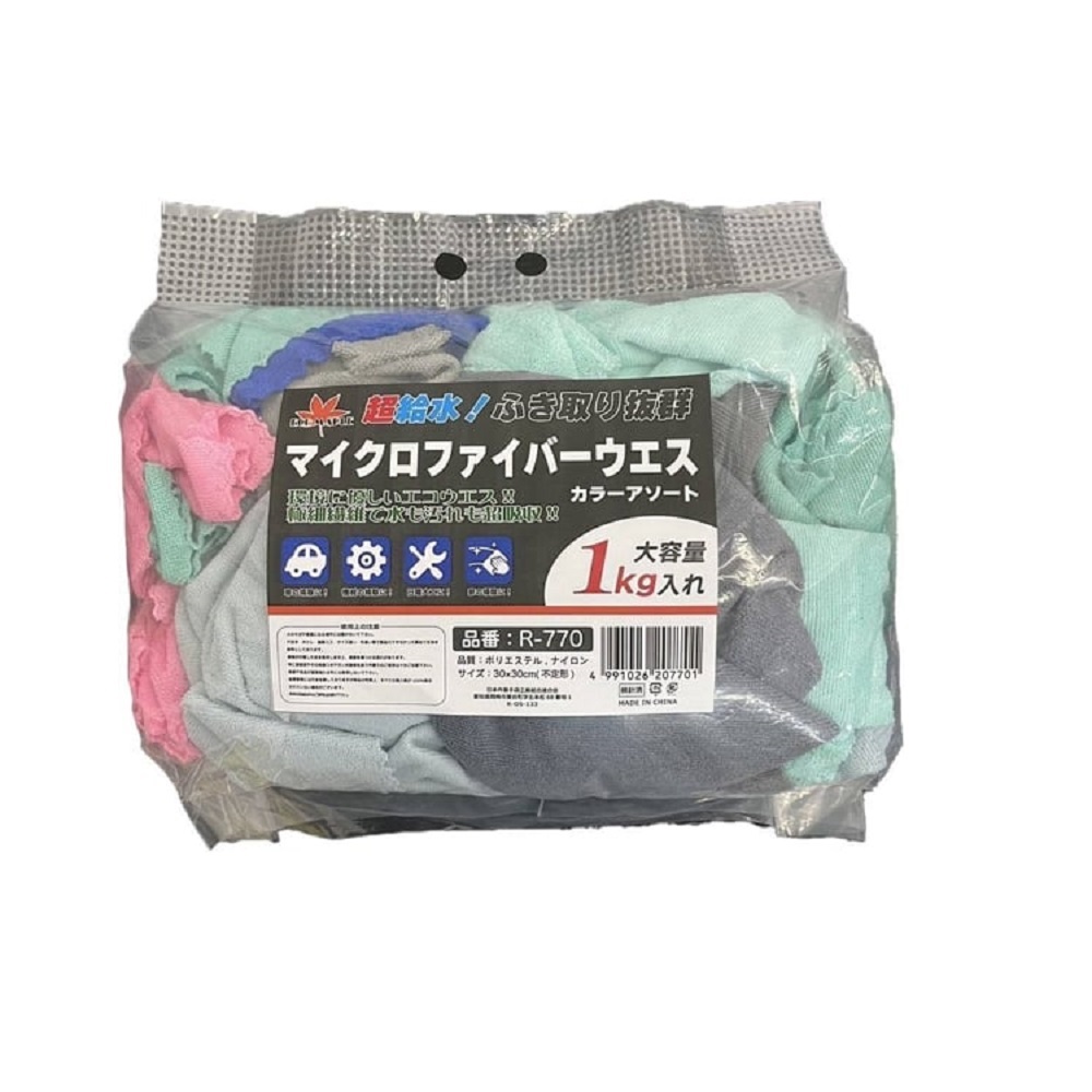 マイクロファイバーウエス 1kg カラーアソート R-770