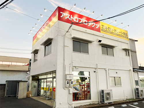 倉敷店