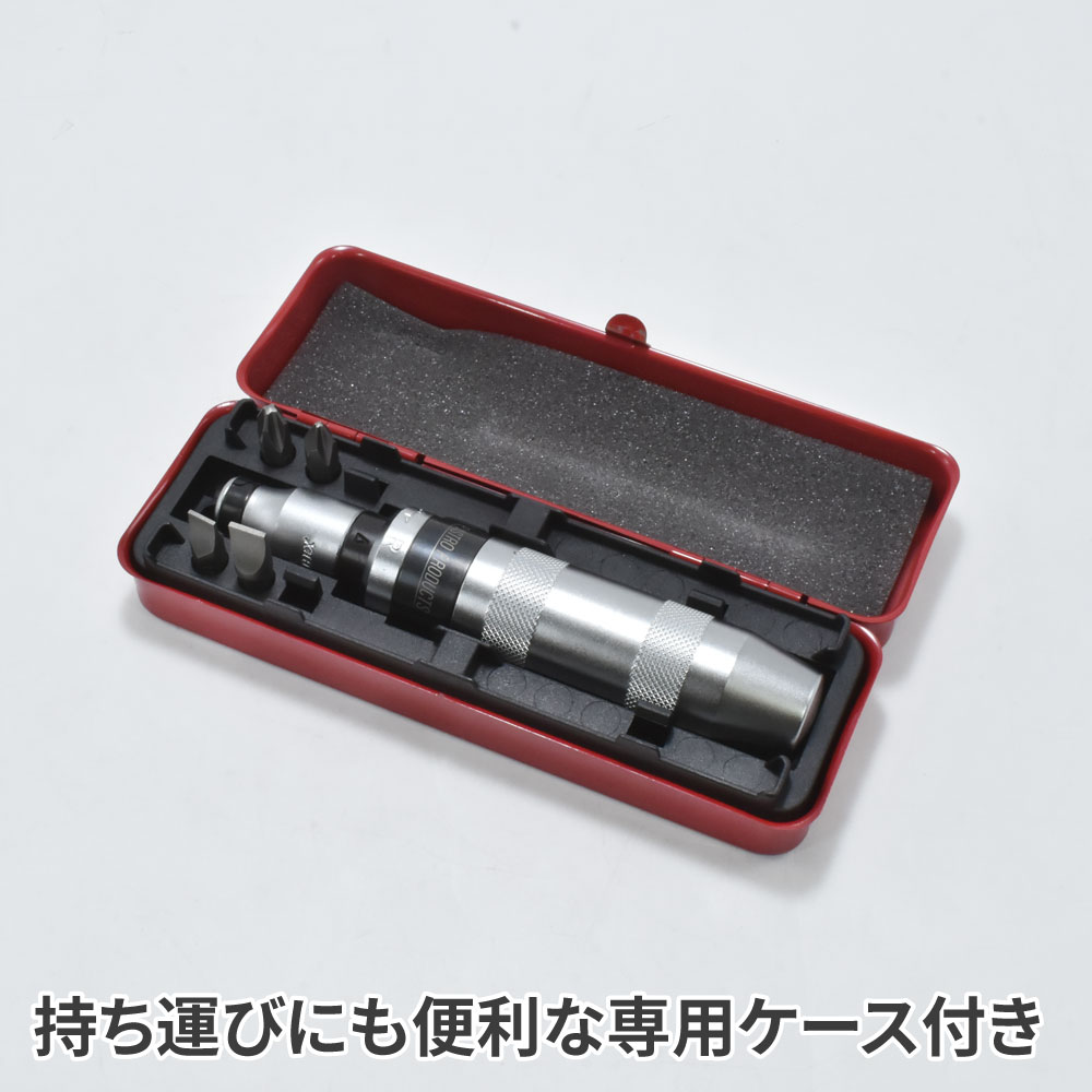 AP インパクトドライバー|工具・DIY用品通販のアストロプロダクツ