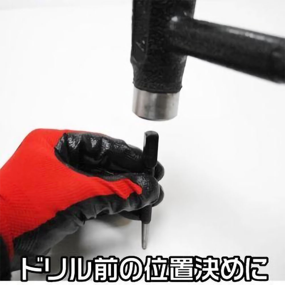 AP センターポンチ 4mm|工具・DIY用品通販のアストロプロダクツ