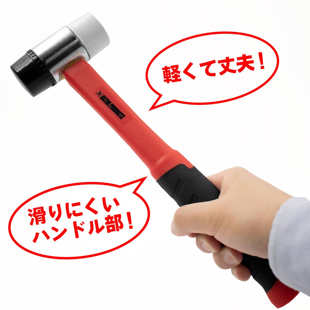 新品 ミニハンマー 4オンス 工具 工作 日曜大工 ホビー DIY 金槌