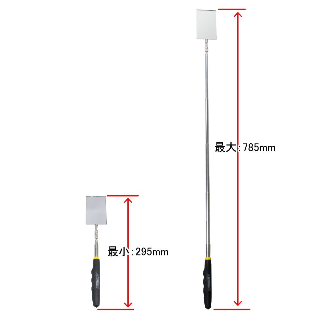 AP インスペクションミラー|工具・DIY用品通販のアストロプロダクツ