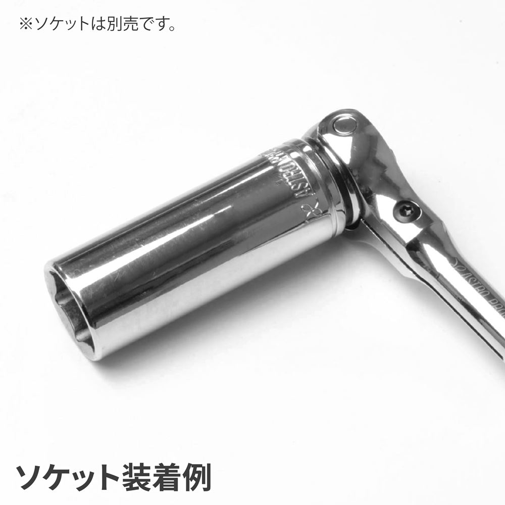 AP 3/8DR スイベルラチェットハンドル|工具・DIY用品通販のアストロプロダクツ