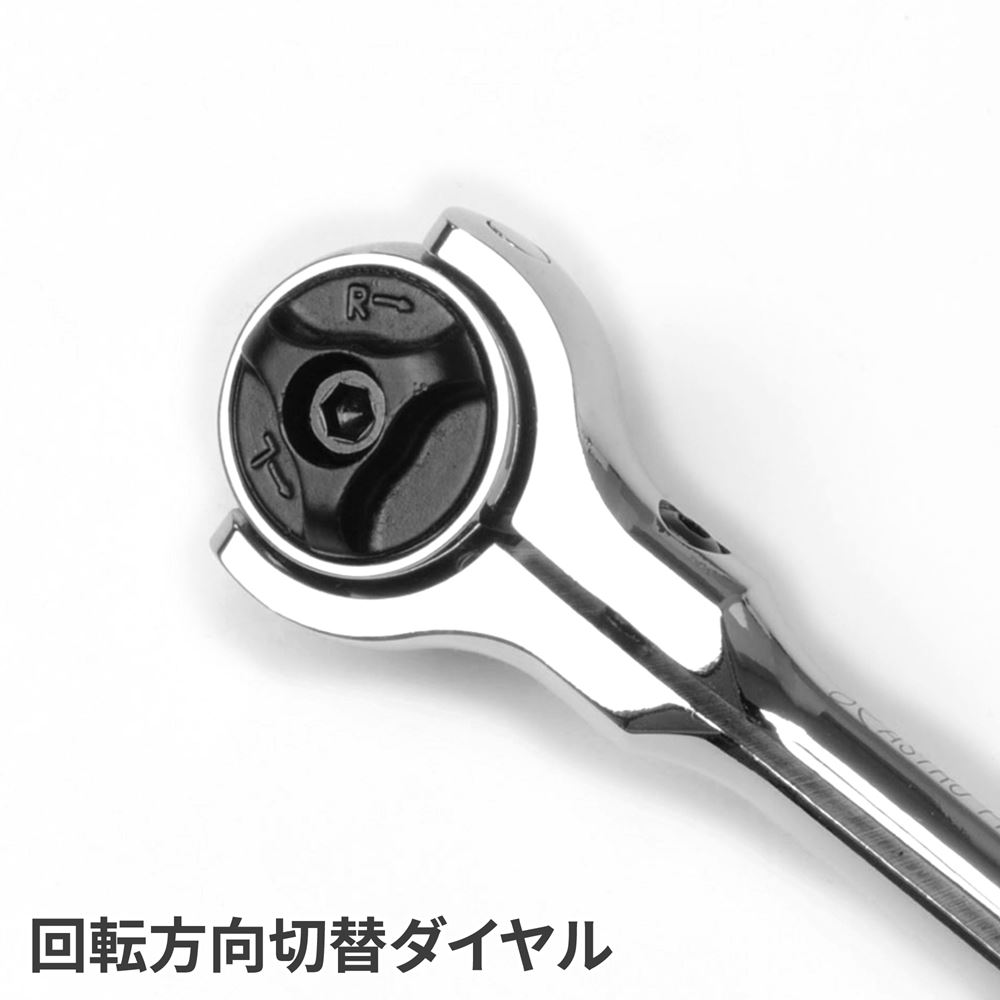 AP 3/8DR スイベルラチェットハンドル|工具・DIY用品通販のアストロプロダクツ