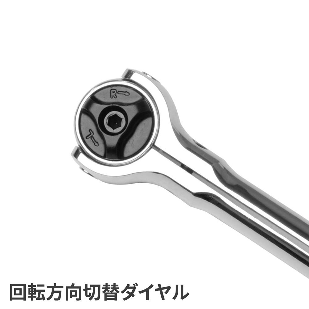 AP 3/8DR スイベルラチェットハンドル ロングタイプ|工具・DIY用品通販のアストロプロダクツ