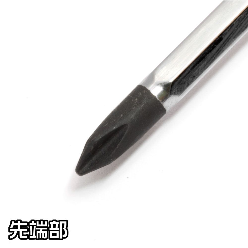 AP 貫通プラスドライバー ボルスター付 PH1×100mm|工具・DIY用品通販のアストロプロダクツ