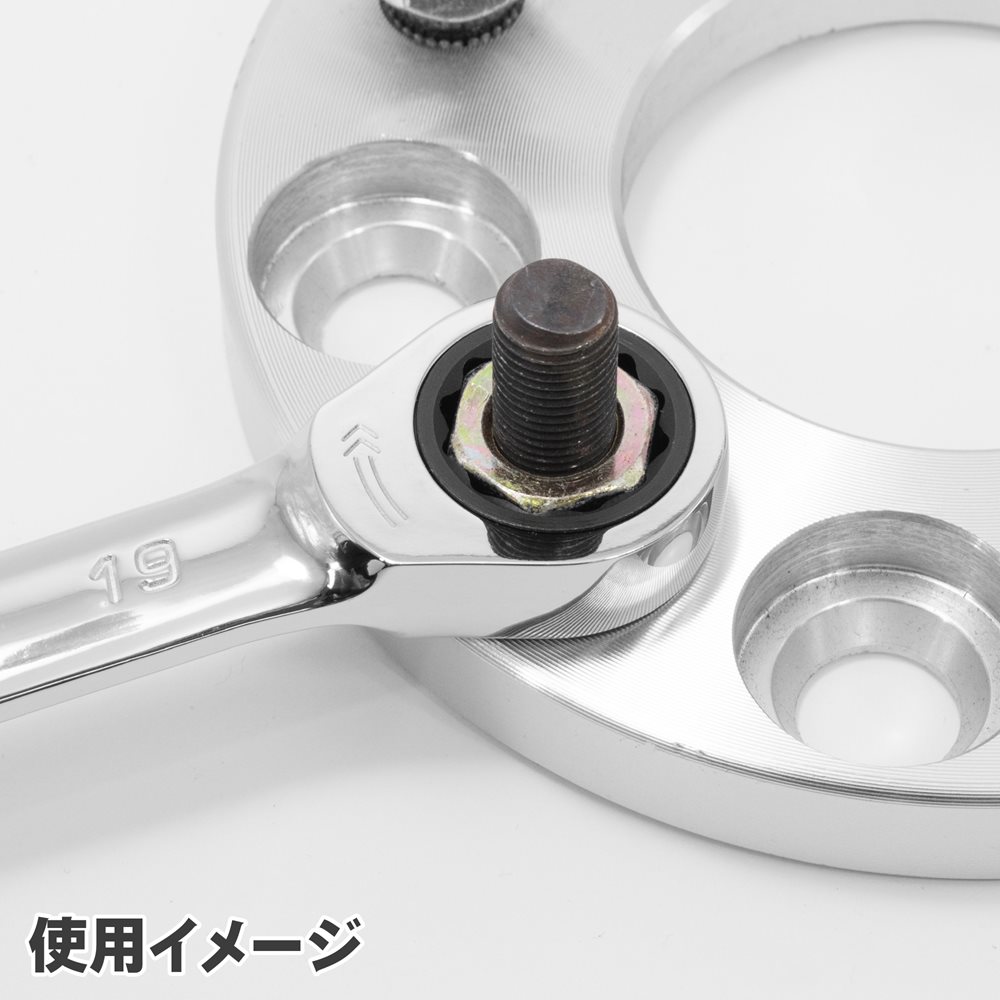 AP 8mm コンビラチェットレンチ｜工具・DIY用品通販のアストロプロダクツ