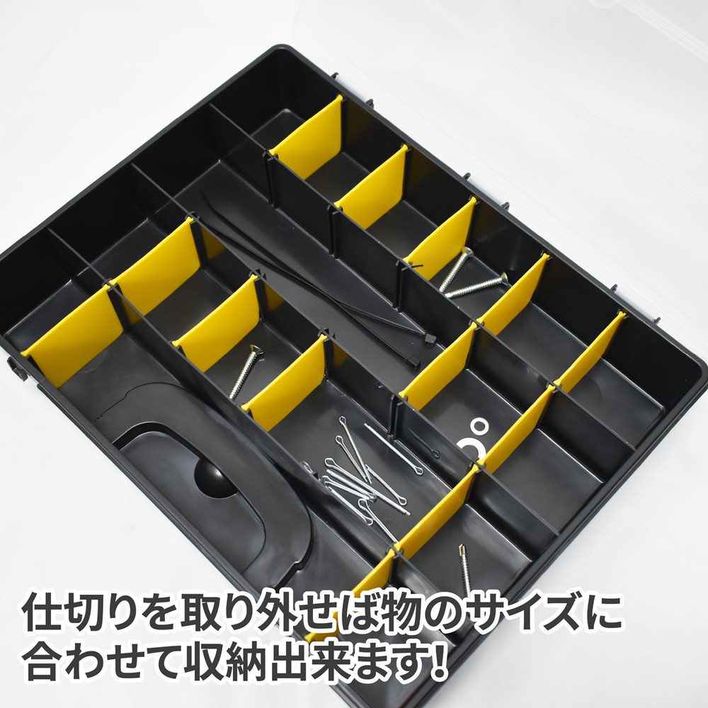 AP プラスチックパーツケース 14|工具・DIY用品通販のアストロプロダクツ