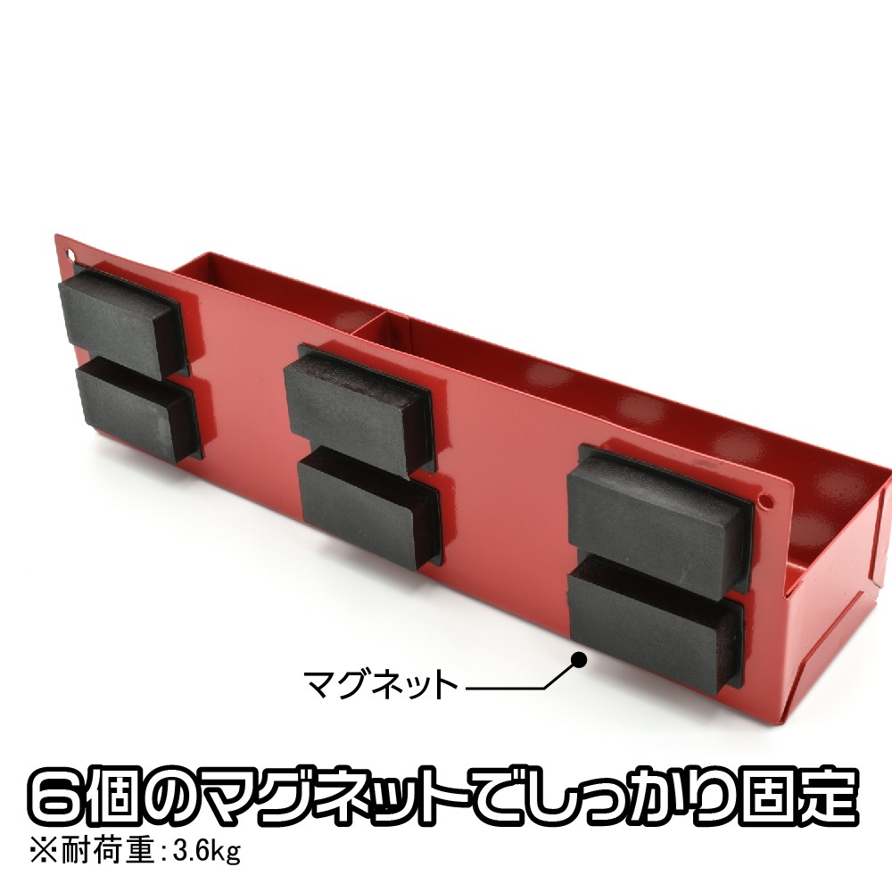 AP マグネットスプレー缶ホルダー レッド｜工具・DIY用品通販のアストロプロダクツ