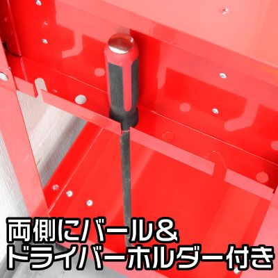 AP ツールワゴン 2段 引出付 TW232|工具・DIY用品通販のアストロプロダクツ