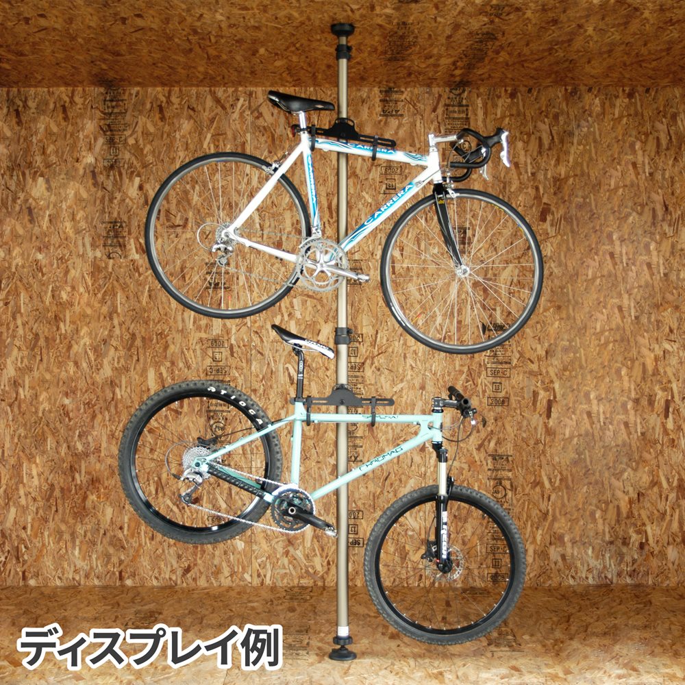 アストロの自転車スタンド