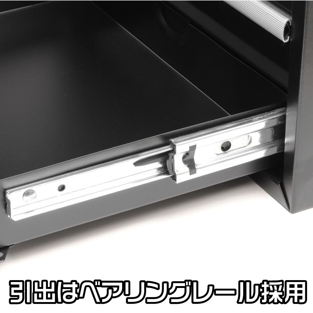 AP コンパクトツールボックス 2段 ブラック CTB368｜工具・DIY用品通販のアストロプロダクツ