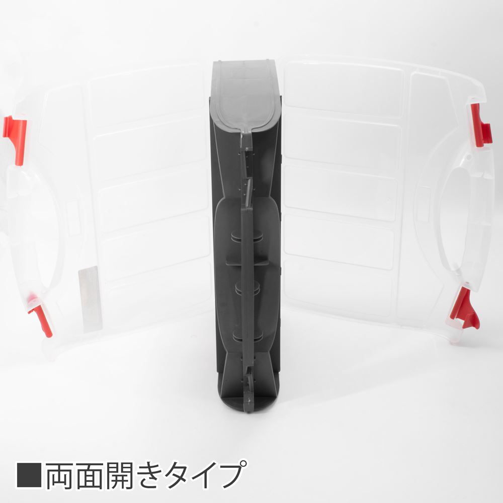 AP 両開きプラスチックパーツケース|工具・DIY用品通販のアストロプロダクツ