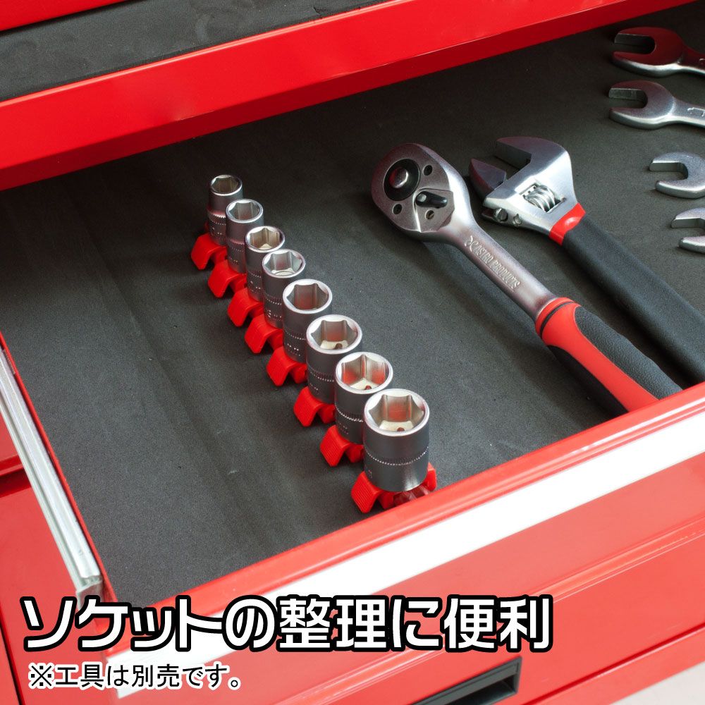 Ap 3 8dr クイックリリース ソケットホルダー 8個用 工具 Diy用品通販のアストロプロダクツ