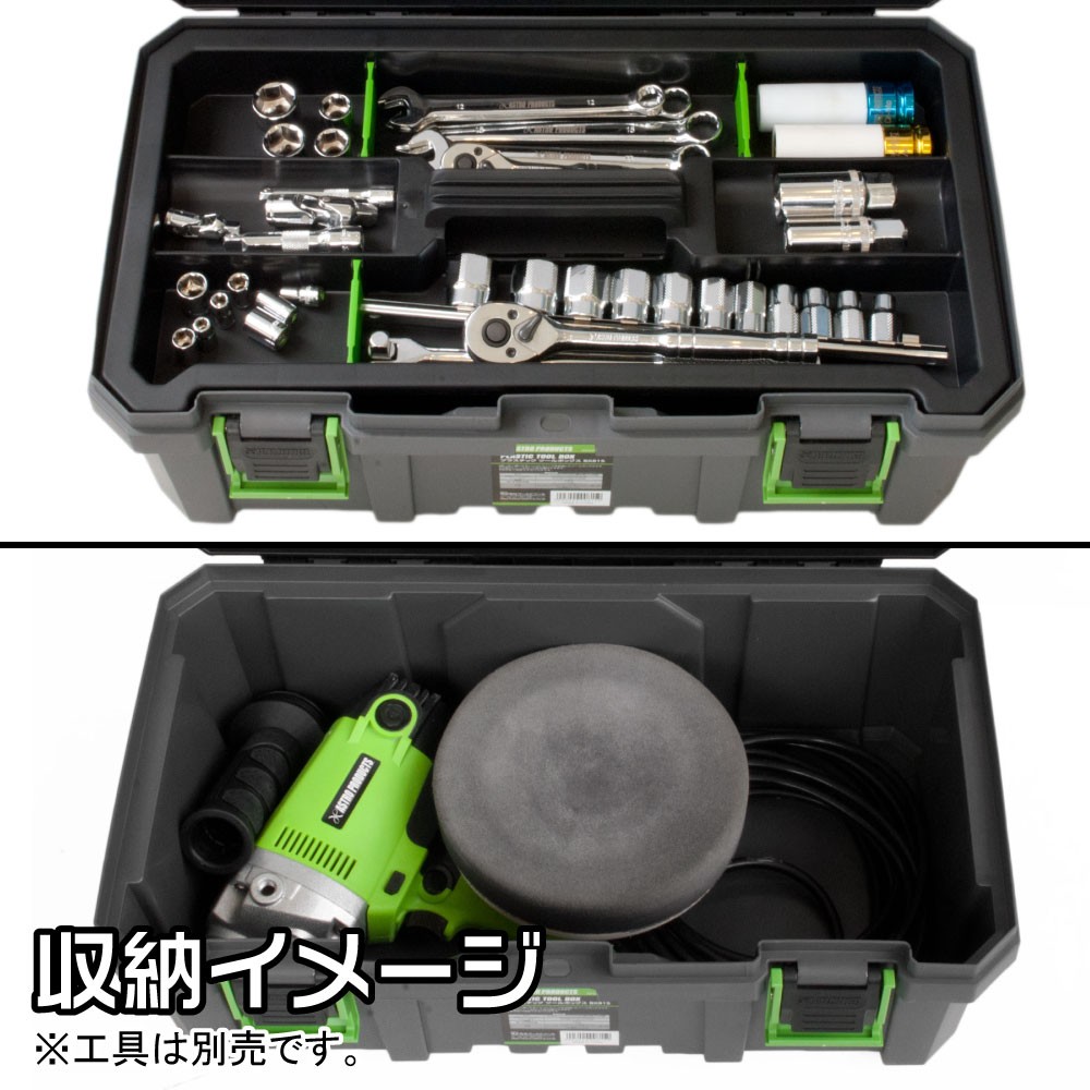 Ap プラスチック ツールボックス Bx815 工具 Diy用品通販のアストロプロダクツ