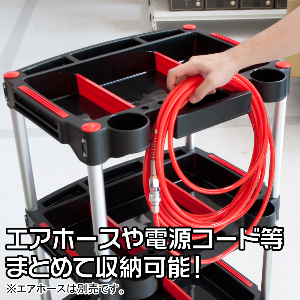 アストロ プラスチックツールワゴン TW840|工具・DIY用品通販のアストロプロダクツ