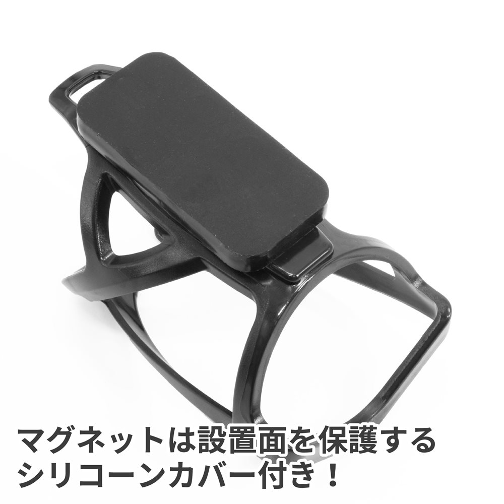 AP マグネット缶ケージ ブラック｜工具・DIY用品通販のアストロプロダクツ