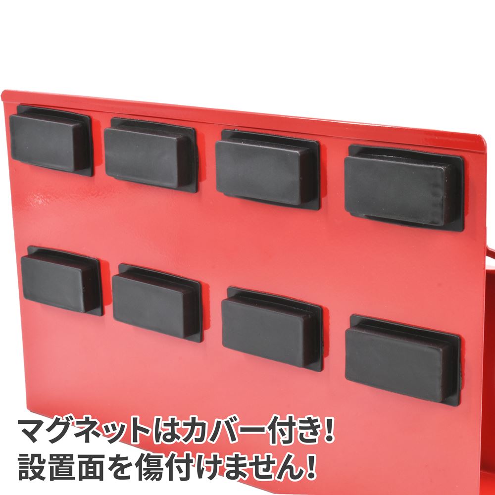 AP マグネット スプレー缶ホルダー 深型 レッド｜工具・DIY用品通販のアストロプロダクツ