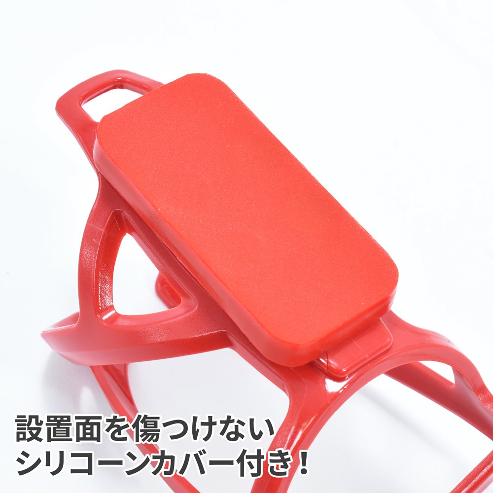 AP マグネット缶ケージ レッド｜工具・DIY用品通販のアストロプロダクツ