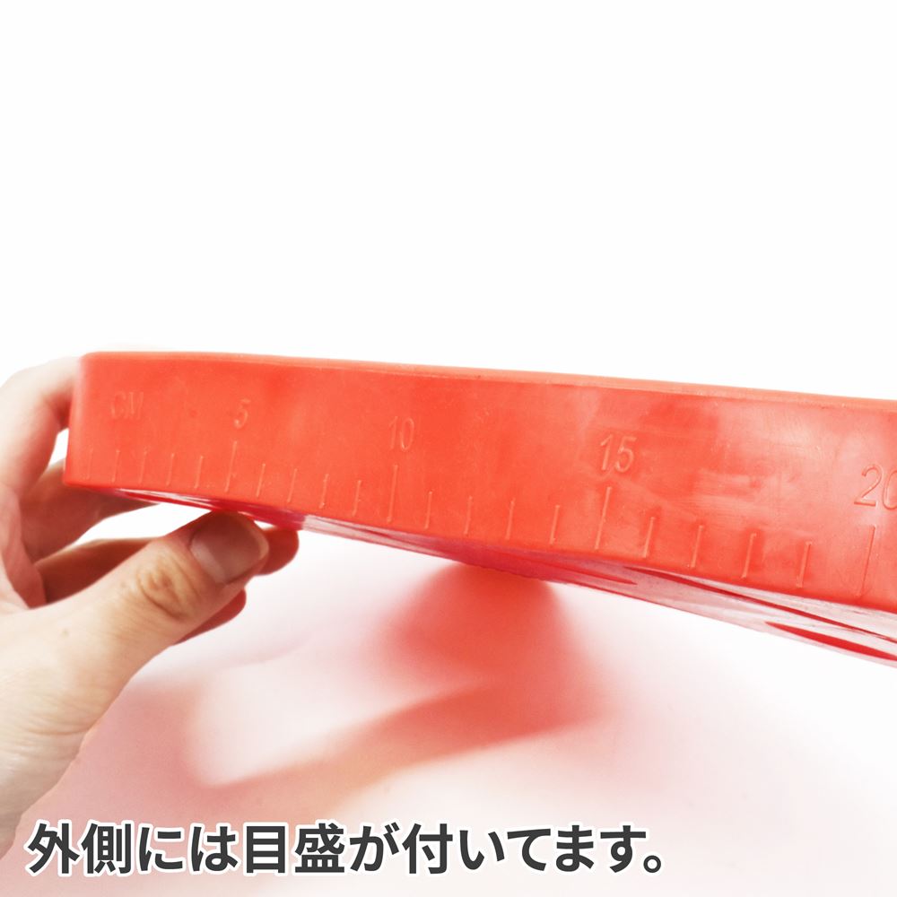 AP ソフトトレーセット （3個組）｜工具・DIY用品通販のアストロプロダクツ