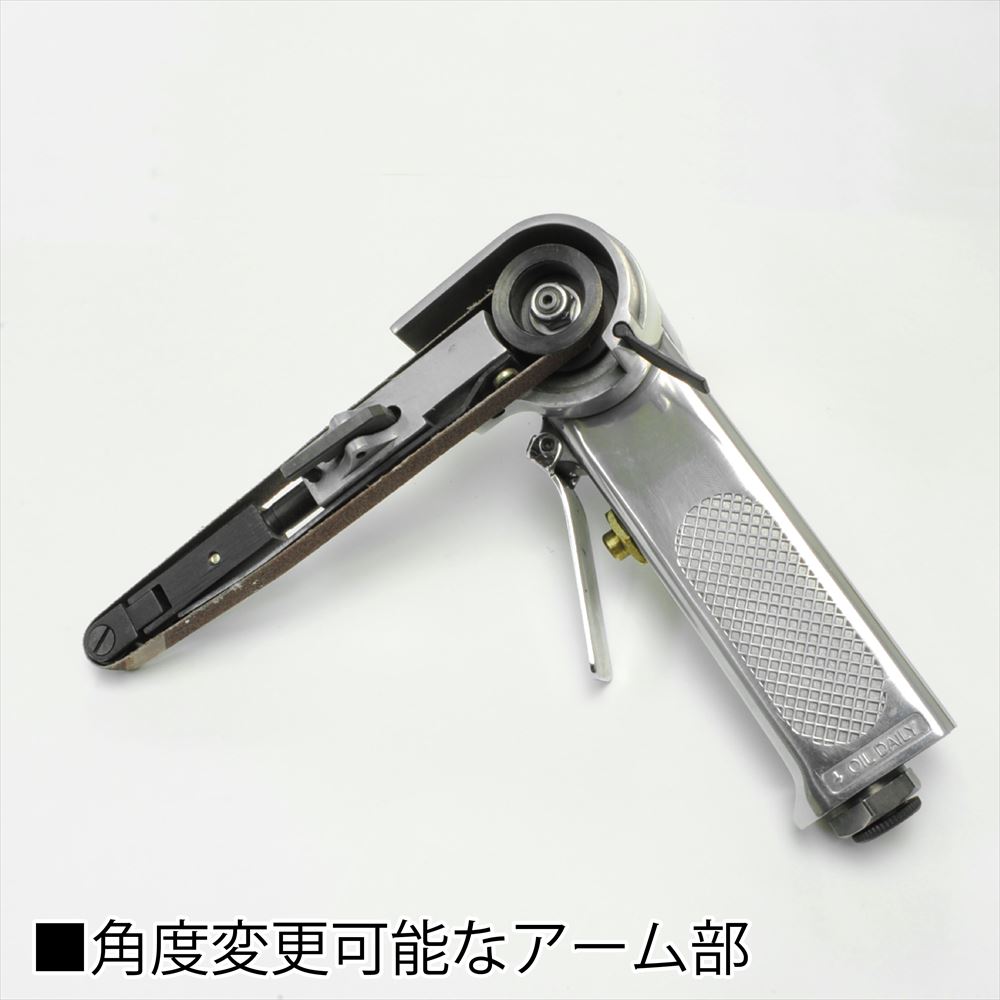 AP 10mm エアベルトサンダー BS897P BS897|工具・DIY用品通販のアストロプロダクツ