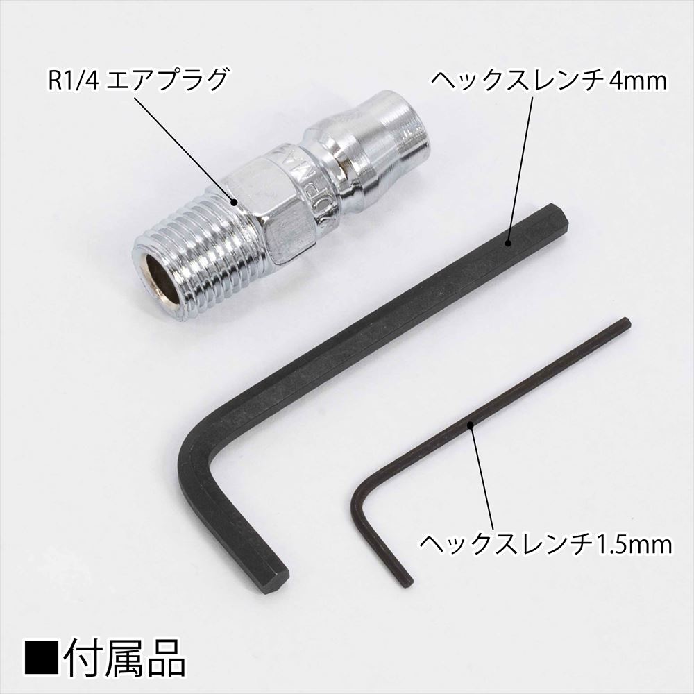 AP 10mm エアベルトサンダー BS897P BS897|工具・DIY用品通販のアストロプロダクツ