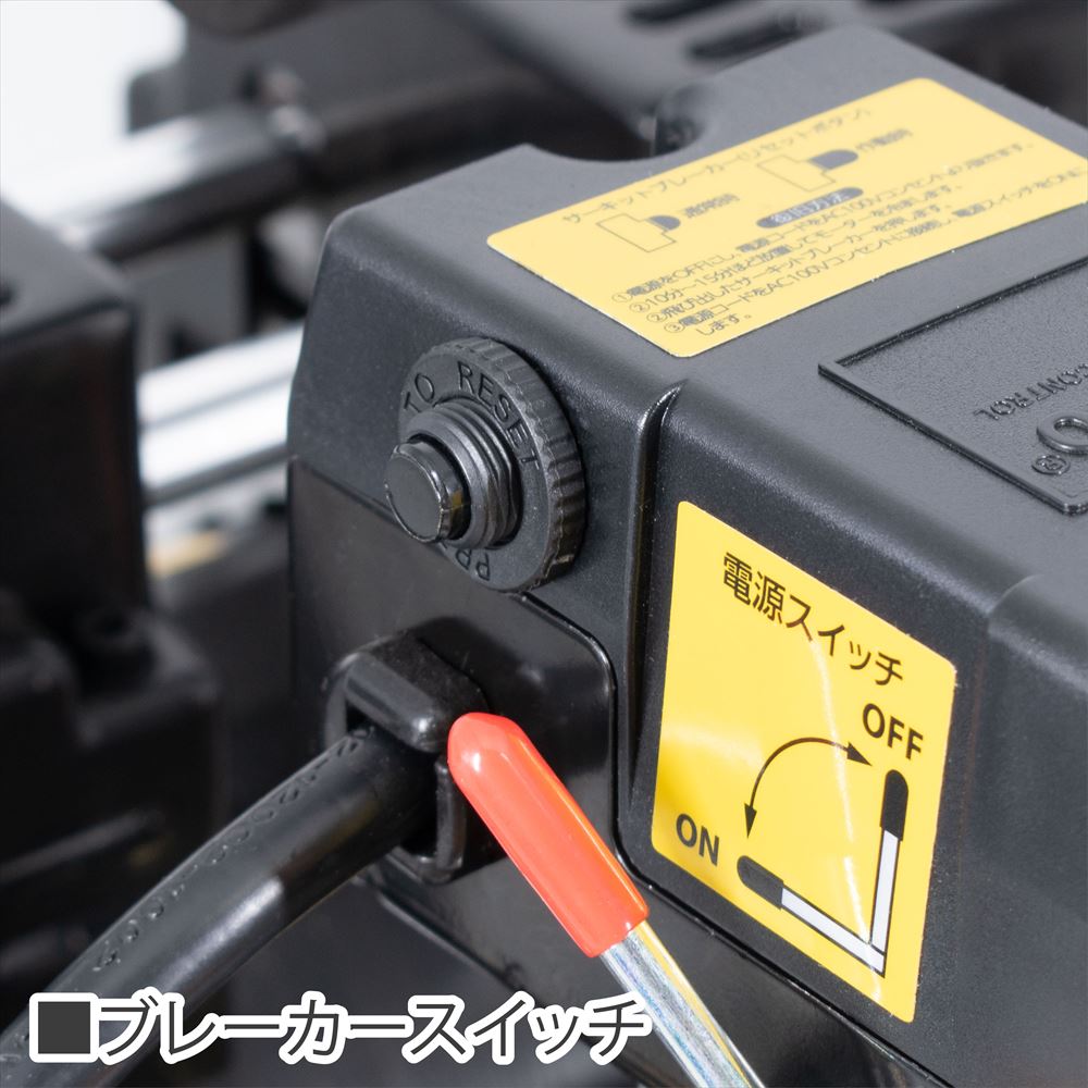 Ap サイレントエアコンプレッサー 6l 工具 Diy用品通販のアストロプロダクツ