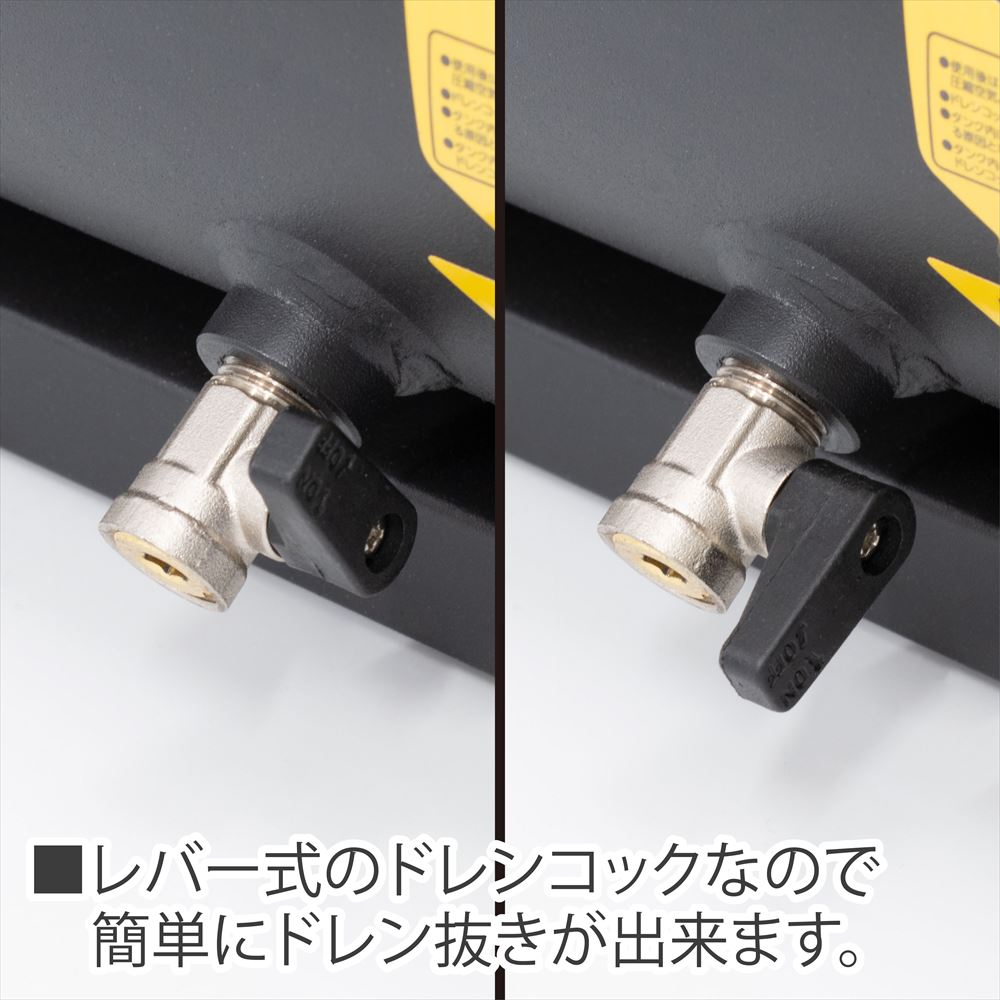 AP サイレントエアコンプレッサー 6L|工具・DIY用品通販のアストロプロダクツ