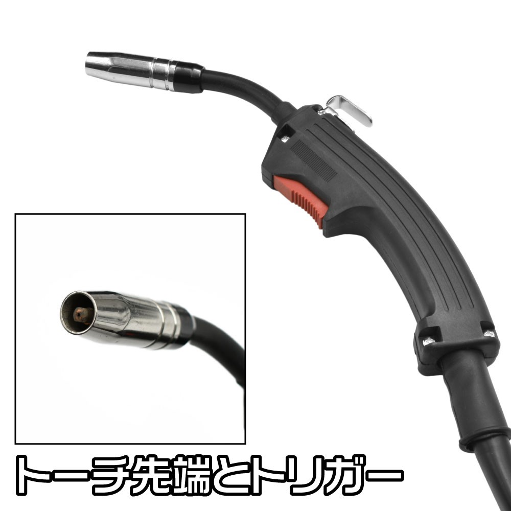 Ap 半自動溶接機 Saw 90a 工具 Diy用品通販のアストロプロダクツ