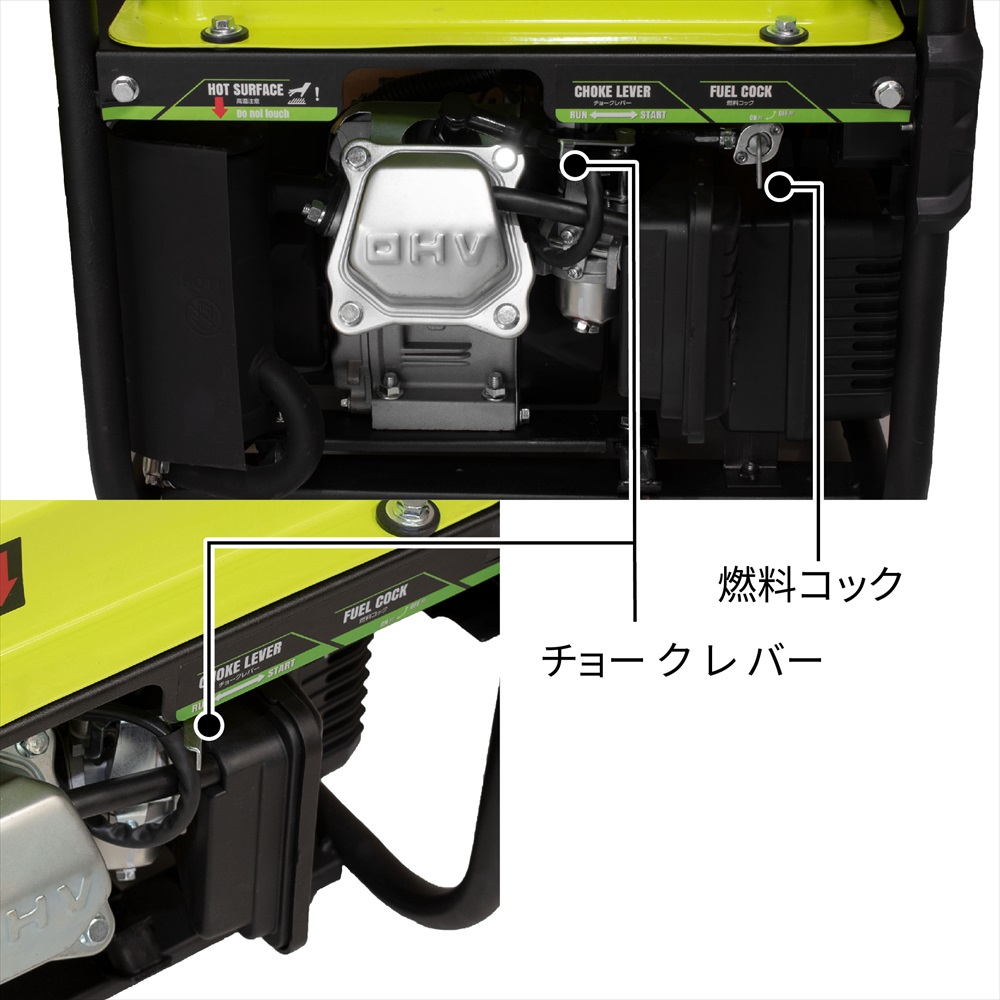 Ap ガソリン発電機 G1700 工具 Diy用品通販のアストロプロダクツ