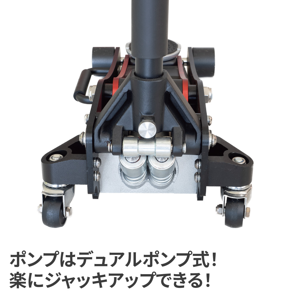 2022年11月1日 販売開始！】AP 2.0TON アルミガレージジャッキ ラダーレールセット｜工具・DIY用品通販のアストロプロダクツ