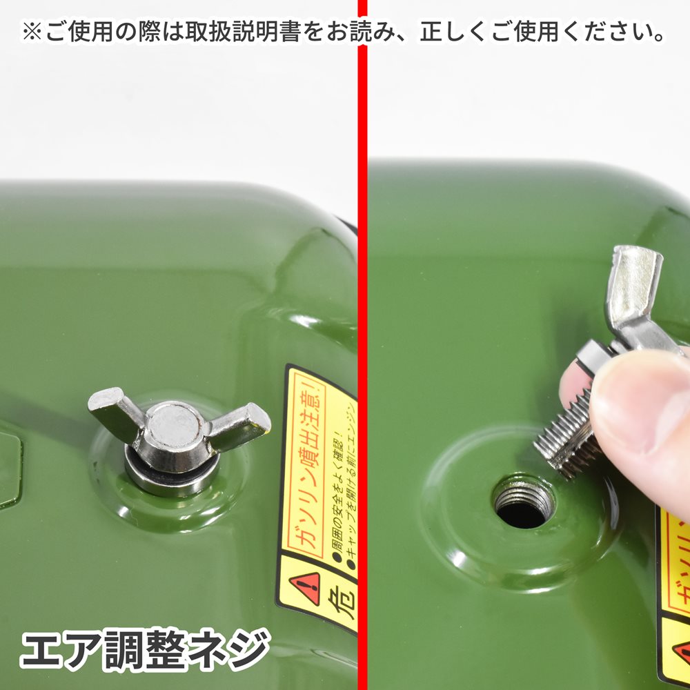 AP ガソリン携行缶 横型 10L グリーン|工具・DIY用品通販のアストロプロダクツ