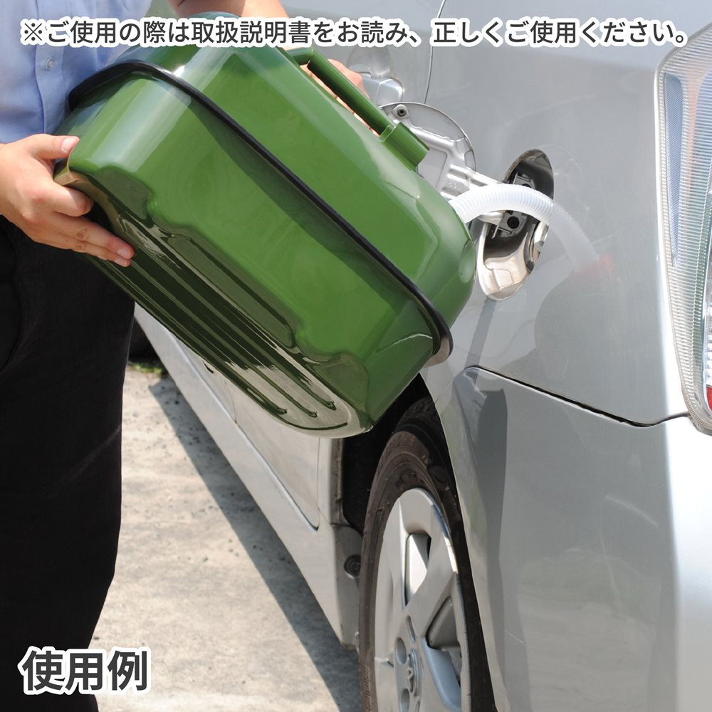 AP ガソリン携行缶 横型 20L グリーン|工具・DIY用品通販のアストロプロダクツ