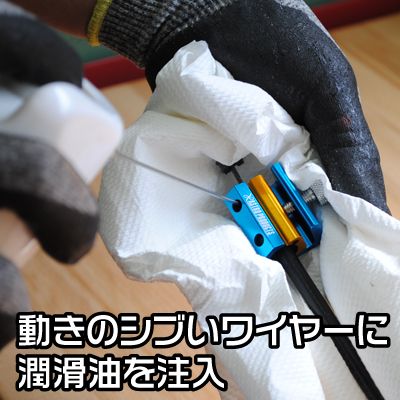 Ap ワイヤーインジェクター 工具 Diy用品通販のアストロプロダクツ