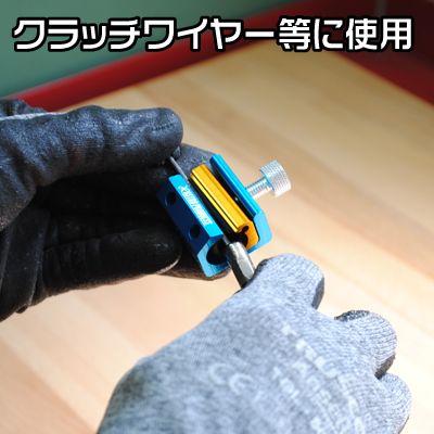 Ap ワイヤーインジェクター 工具 Diy用品通販のアストロプロダクツ