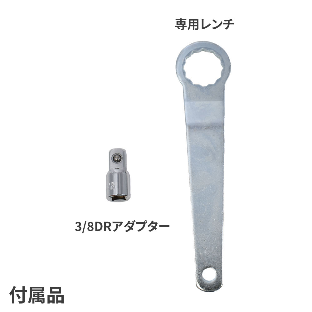 AP オイルフィルターカップレンチセット （23点組）｜工具・DIY用品通販のアストロプロダクツ