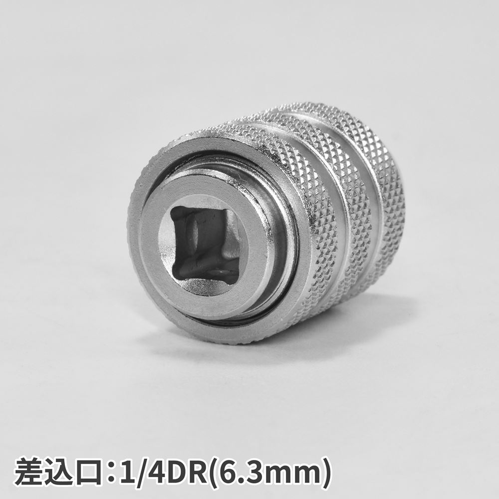 AP 1/4DR タップホルダー M3-M8｜工具・DIY用品通販のアストロプロダクツ