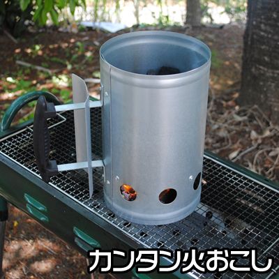 Ap 炭おこし 工具 Diy用品通販のアストロプロダクツ