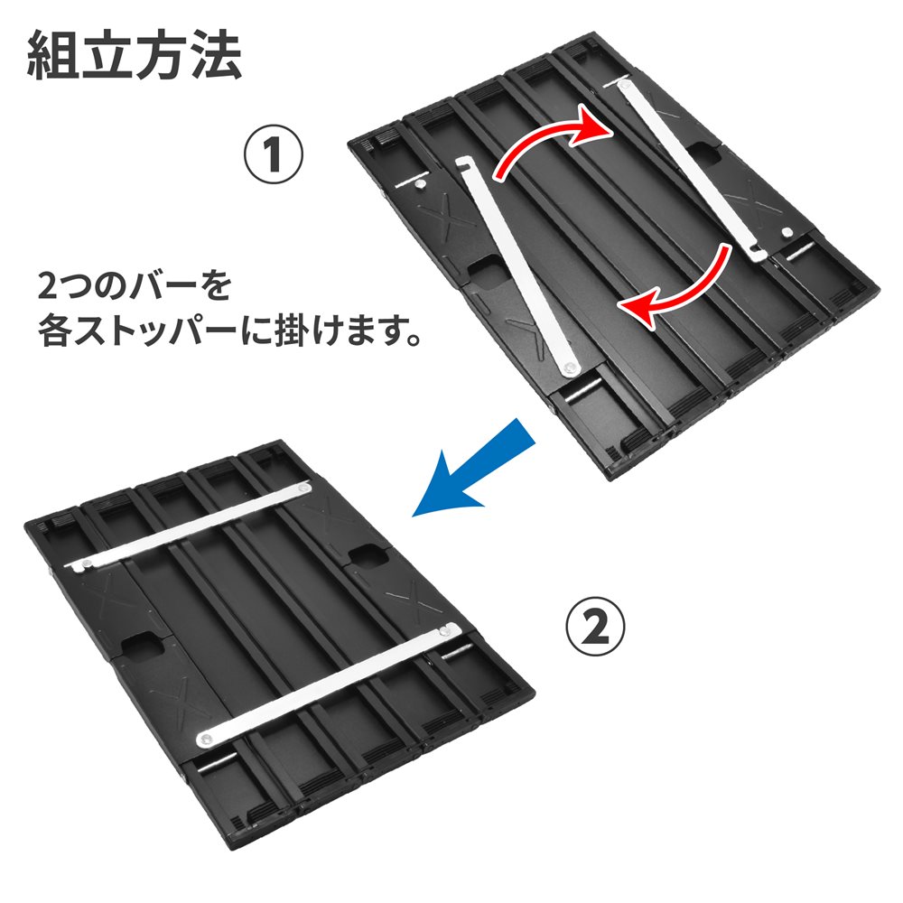 AP アルミ折畳テーブル ミニ OG055｜工具・DIY用品通販のアストロプロダクツ