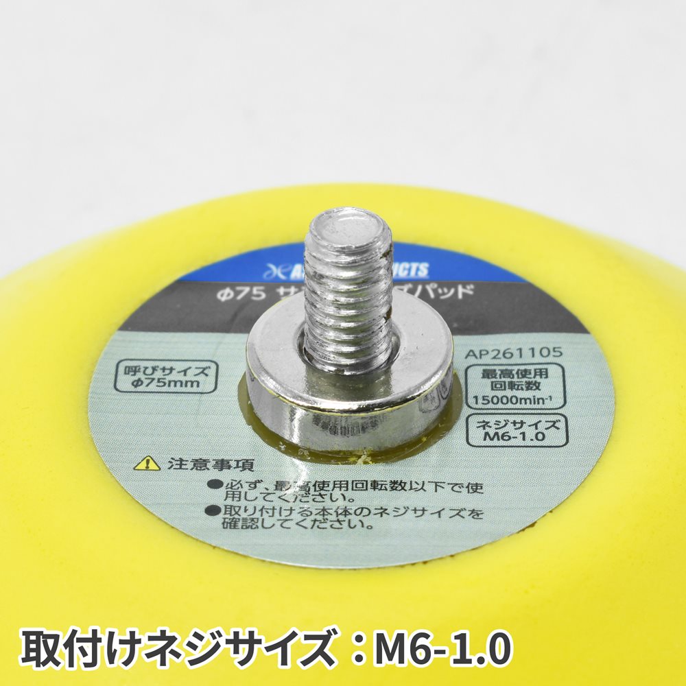 ビッグ割引 Pro-Auto ギアレンチ10mm 853-3475 4360100 1丁 discoversvg.com