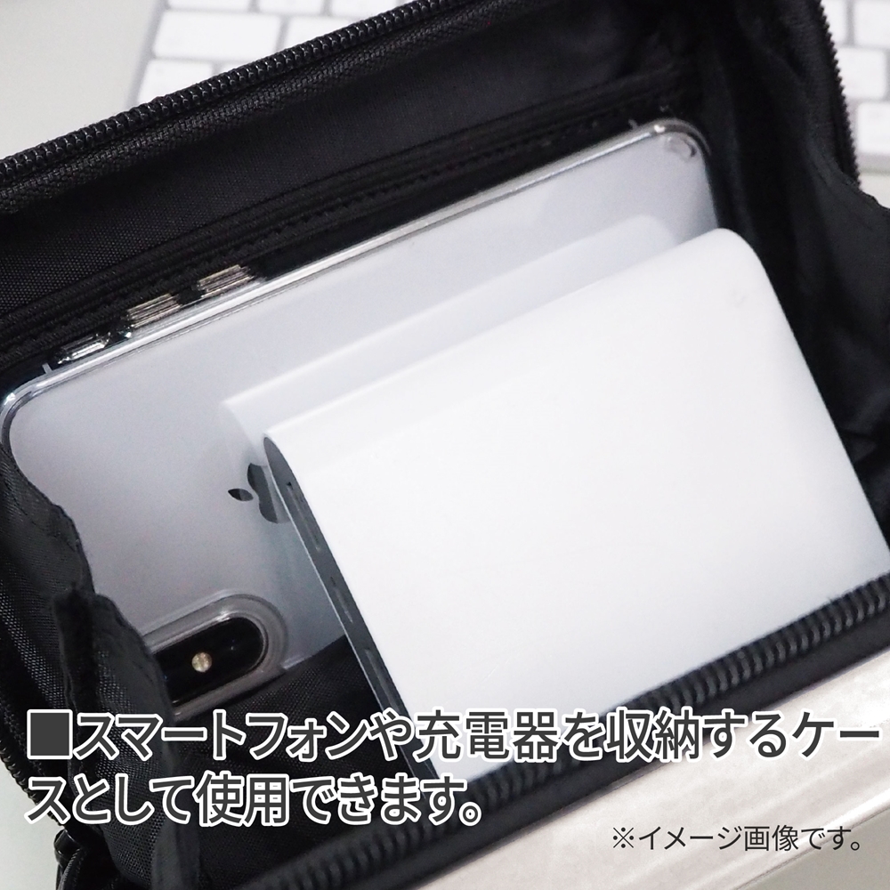 Ap トラベルポーチ ホワイト 工具 Diy用品通販のアストロプロダクツ