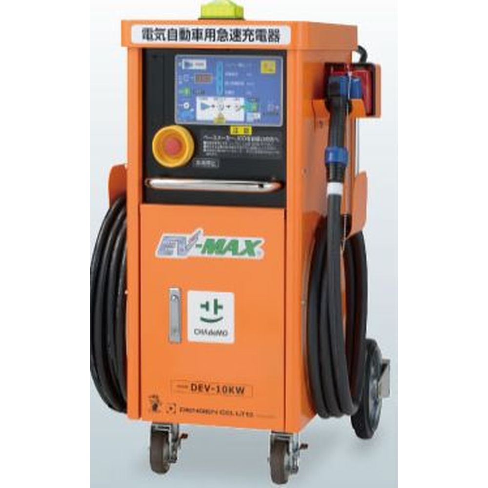 デンゲン Dev 10kw Ev急速充電器 工具 Diy用品通販のアストロプロダクツ